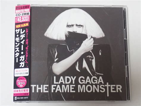 Lady Gaga The Fame Monster Uics