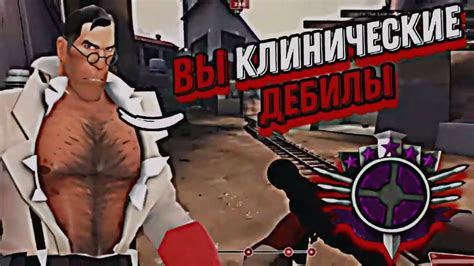 Steam Community :: Guide :: Как правильно играть на МГЕ и что такое МГЕ ...