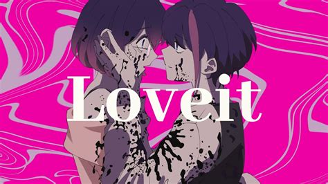 Loveit ／biz×zera Feat Loluetを歌ってみた Ver すりん Youtube