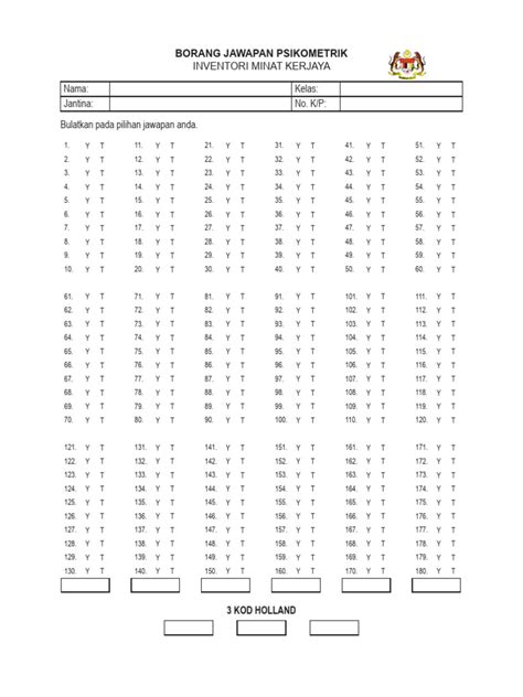 Borang Jawapan Imk 2023 Pdf