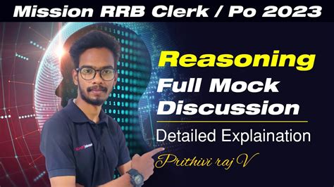 Reasoning Full Mock Discussion By Prithvi Raj Mission Rrb Clerk Po