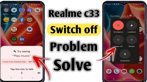 Realme C Ko Switch Off Kaise Kare Realme C Switch Off Problem