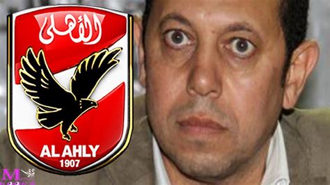 رسميا الزمالك يعلن عن مفاجاة فى الاتفاق مع ابن الاهلى لضمه فى الصيف