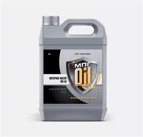 Моторное масло 0W-40 Synthetic (3группа) API SN/CF, ACEA A3/B4, 4л ...