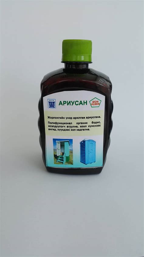 Монгол эрдэмтэний бүтээсэн жорлон, угаадасны нүхний үнэр арилгагч ...