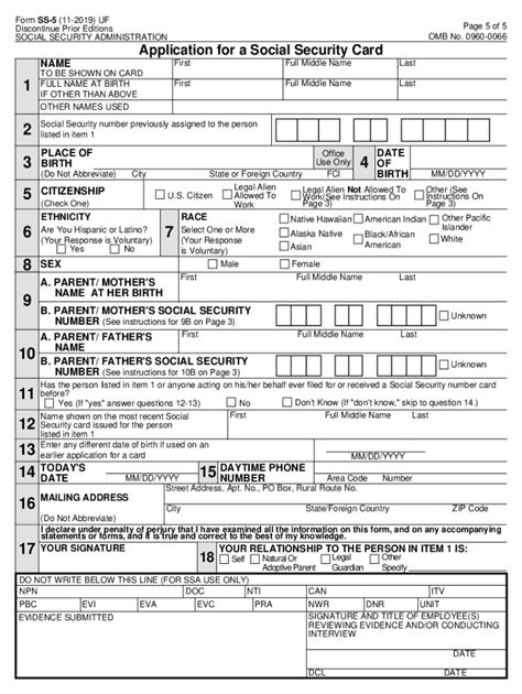 Printable Ss 5 Form Printable Form 2024