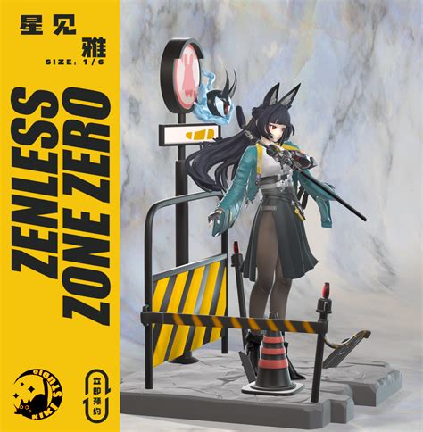 Hoshimi Miyabi - Zenless Zone Zero - KiKi Studio – NZ Toys