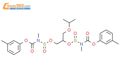 81862 11 5 4 7 Dioxa 3 8 Dithia 2 9 Diazadecanedioic Acid 2 9 Dimethyl