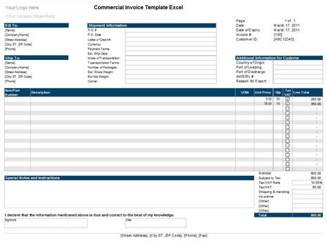 Commercial Invoice Template Excel XLS - Free Excel Templates | Exceltemple