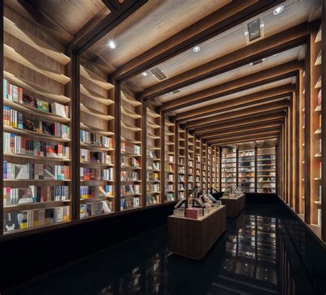 Chongqing Zhongshuge Bookstore A Maze Of Staircases