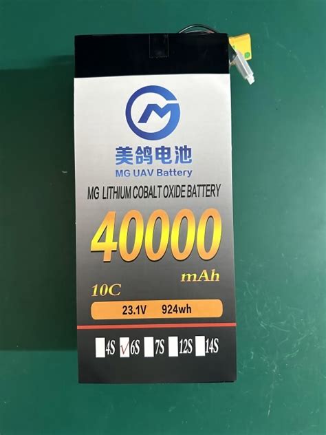 Battery Manufacturer Solid State LIPO Battery Rechargeable 40000mah 6S