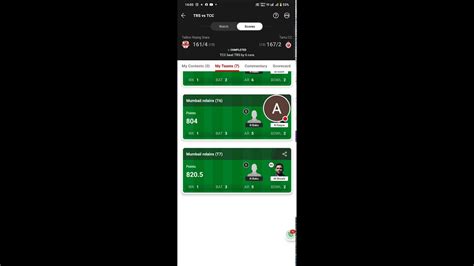 Tsr Vs Tcc Dream11 Prediction YouTube