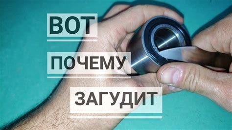 Комплексный взгляд на опорные подшипники Лады: советы по правильному ...