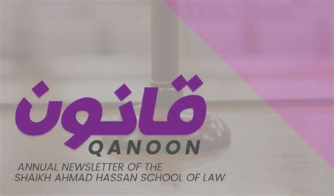 News And Resources Sahsol