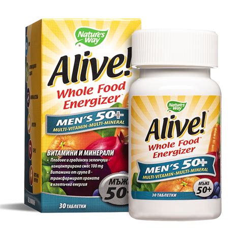 Alive Мултивитамини за мъже над 50 години 30 таблетки Афиа