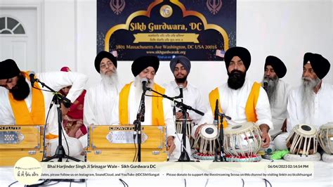 Live Bhai Harjinder Singh Ji Srinagar Wale 6423 Youtube