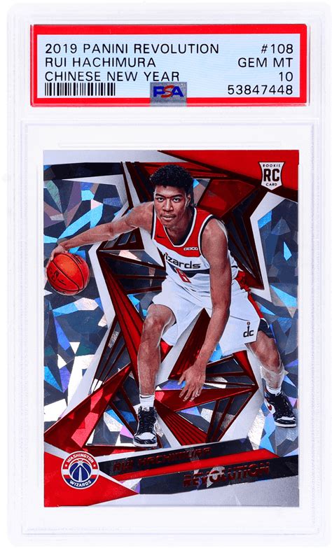 Rui Hachimura Revolution Chinese New Year Price Guide