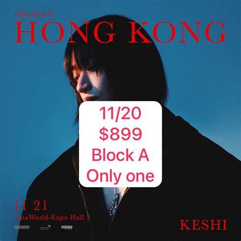 keshi Epilogue Tour Hong Kong 899 Block A 門票禮券 活動門票 Carousell