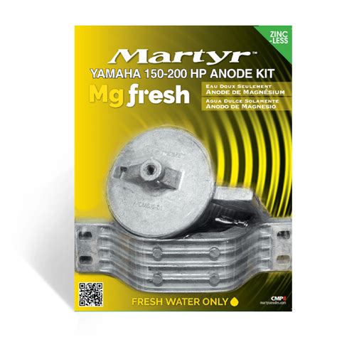 Yamaha Anodes Kit Cmy Kitm Martyr Anodes