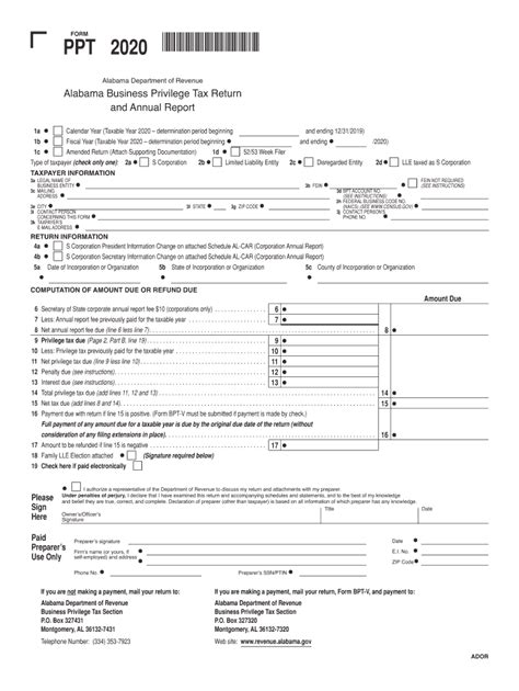 Alabama Ppt Form Printable Forms Free Online