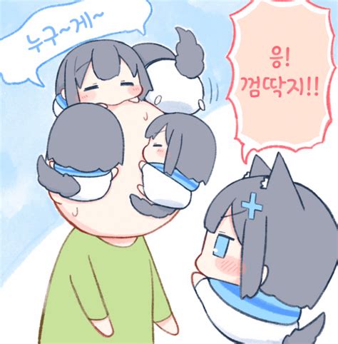 【블루아카이브 만화】 냥카이브 찌로코 포위섬멸진 네이버 블로그