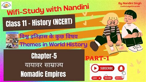 Ncert History Class Chapter Part Youtube