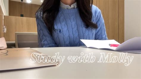 Study With Me Gsat Asmr