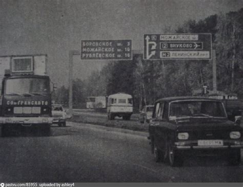 45-й километр МКАД