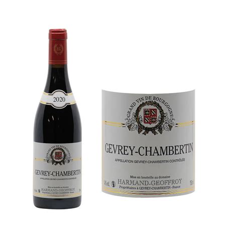 Gevrey Chambertin Domaine Harmand Geoffroy C Te De Nuits Vin