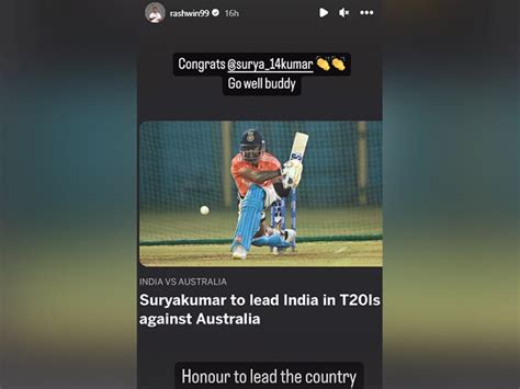 Ravichandran Ashwin Reacts As Bcci Names Suryakumar Yadav Captain For