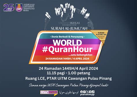 World QuranHour Berinteraksi Dengan Surah Al Jumuah Buletin IQRA