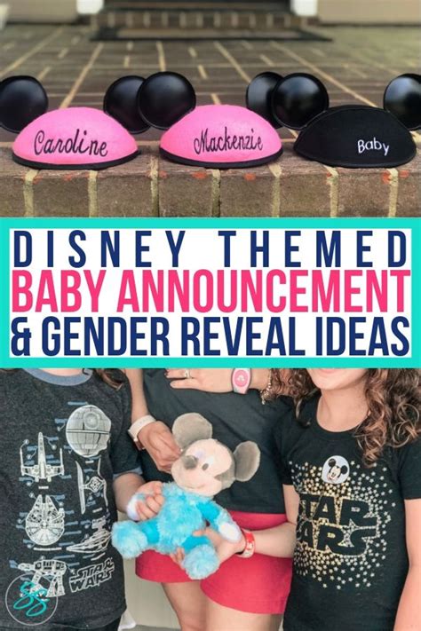 Disney Themed Baby Announcement Ideas - On the Road with Sarah