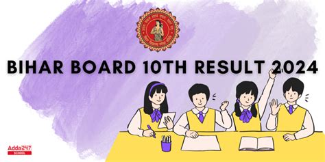 Bihar Board 10th Result 2024 Out Bseb Matric Result Link