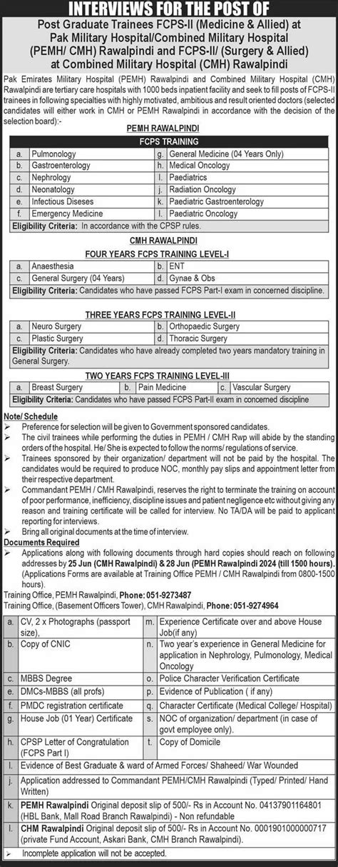 Army Medical College Cmh AMC Rawalpindi Announces FCPS MCPS Admission