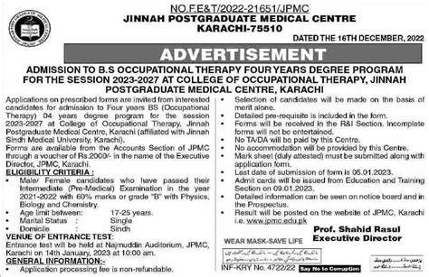 Jinnah Postgraduate Medical Centrehospital Jpmc Karachi Bs Admission 2023