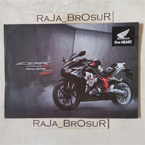 Jual Poster Brosur Katalog Flyer Honda Cbr Rr Cbr Rr Special