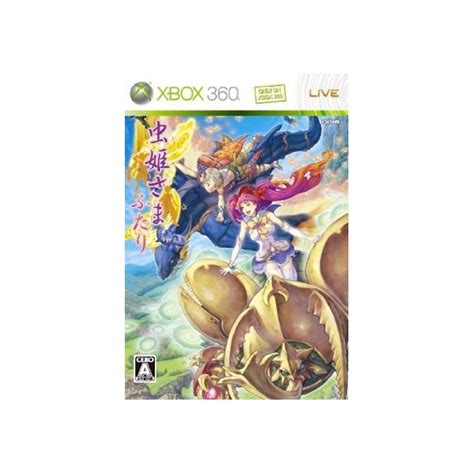 Buy Mushihimesama Futari Ver X Japan Import Nin Nin Game