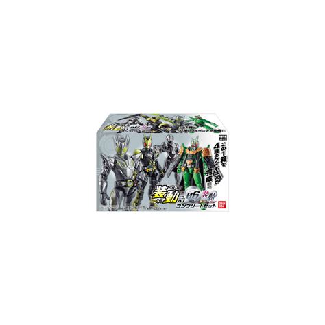 装動 仮面ライダーゼロワン Ai 06 Feat装動 仮面ライダージオウ コンプリートセット 食玩 『仮面ライダーゼロワン』 仮面