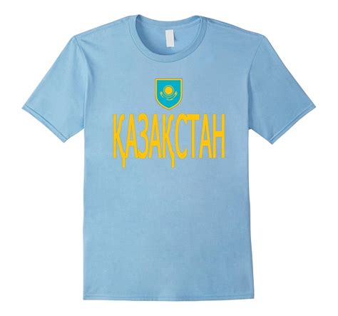 KAZAKHSTAN T-shirt 2016 Kazakh Flag Tee Soccer Team Jersey-Art – Artvinatee