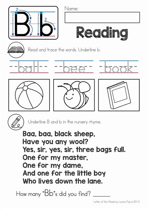 Letter B Phonics Worksheets