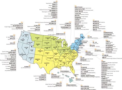 美国大学分布地图,,美城市(第2页)_大山谷图库