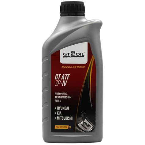 Масло трансмиссионное GT OIL GT ATF SP IV синтетика 1 л - купить по ...
