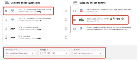 Mobapost - запчасти для сотовых телефонов, аксессуары для мобильных ...