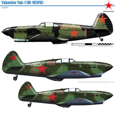 Yakovlev Yak 1 M 105pa