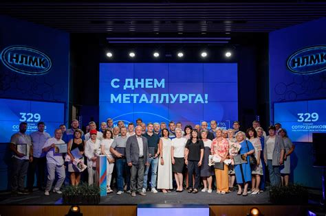 Медиацентр — Виртуальный город НЛМК