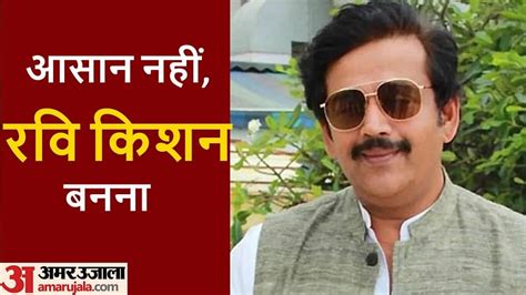 Bjp Mp Ravi Kishan Birthday Know About Actor Become Politician Amar