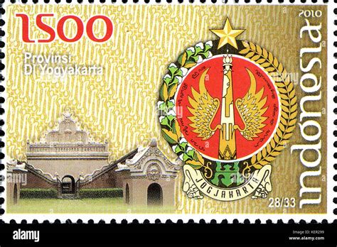 Stamps Of Indonesia 048 10 Stock Photo Alamy