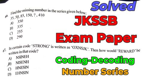 Reasoning Question Paper Jkssb Female Supervisor Exam Youtube