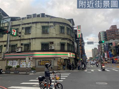 家樂福透天店面 新北市板橋區中山路二段房屋 Yc1189720 永慶房屋