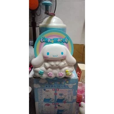 Cinnamoroll Merchandise | Shopee Philippines